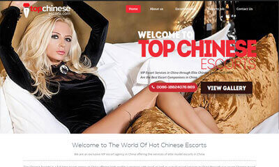 TOP CHINESE ESCORTS